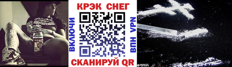 Мефедрон Липки