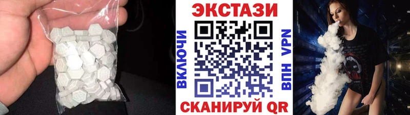 omg онион  Липки  Ecstasy диски 