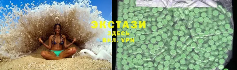 kraken как зайти  Липки  Ecstasy VHQ  дарнет шоп 