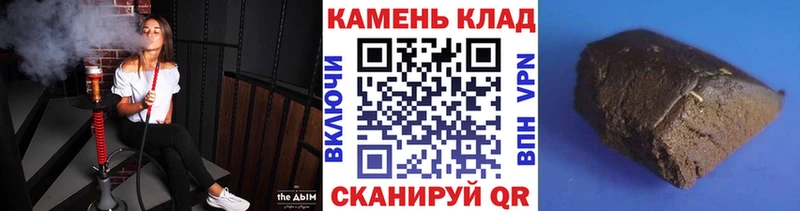Гашиш VHQ  Липки 