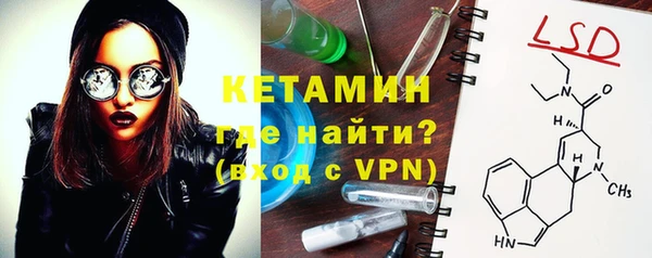 метадон Магадан