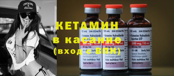 кокаин VHQ Магас