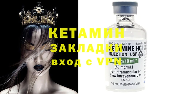 кокаин перу Майский