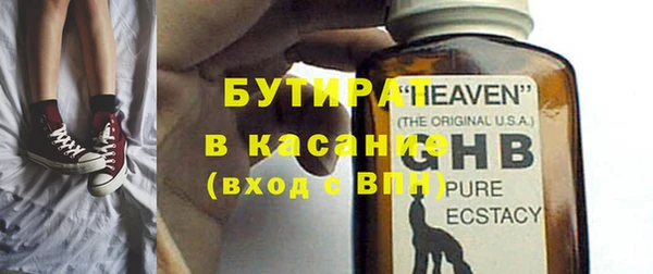 метадон Магадан