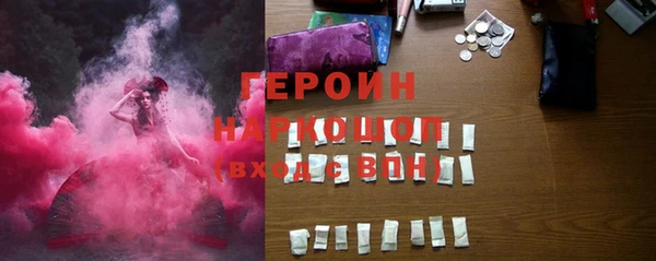 а пвп мука Грязовец