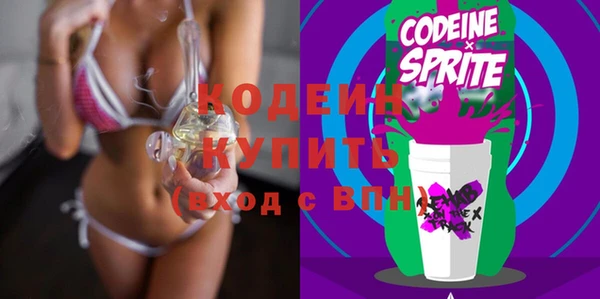 MDMA Premium VHQ Киренск