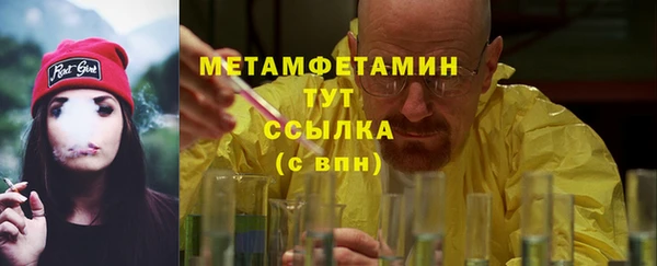 кокаин перу Майский