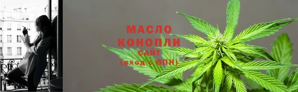 MDMA Premium VHQ Киренск