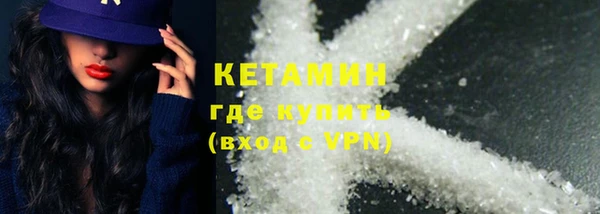 кокаин перу Майский