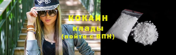 скорость mdpv Медногорск
