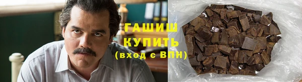 кокаин перу Майский