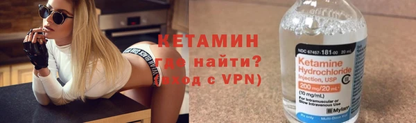 скорость mdpv Медногорск