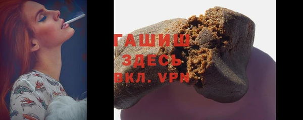 меф Медвежьегорск