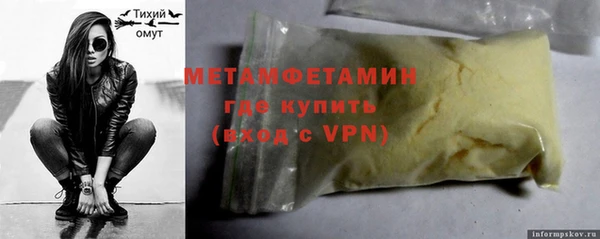 кокаин перу Майский