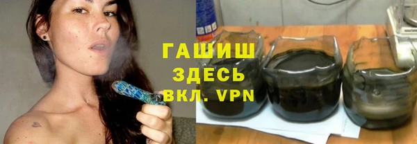 скорость mdpv Медногорск