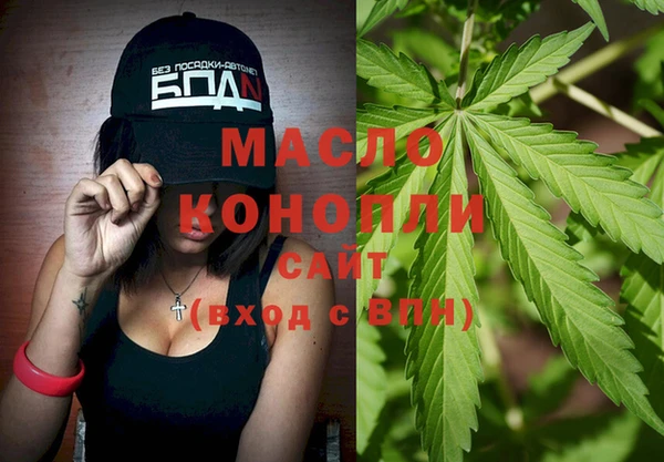 MDMA Premium VHQ Киренск