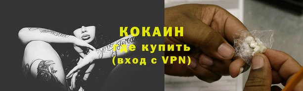 скорость mdpv Медногорск