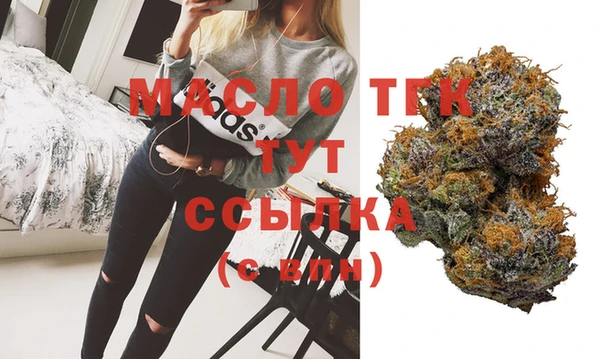 кокаин VHQ Магас