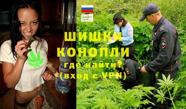 скорость mdpv Медногорск