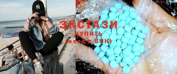 метадон Магадан