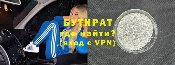 меф Медвежьегорск