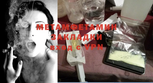меф Медвежьегорск