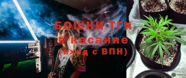 первитин Мегион