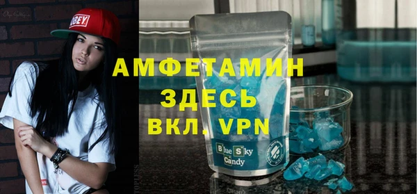 кокаин VHQ Магас