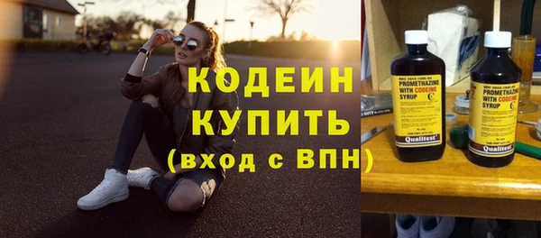 меф Медвежьегорск