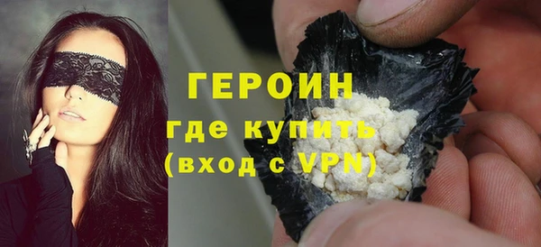 MDMA Premium VHQ Киренск