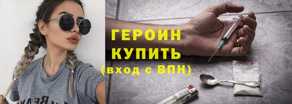 меф Медвежьегорск