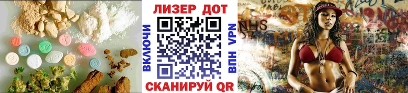маркетплейс состав  дарнет шоп  блэк спрут ССЫЛКА  Липки  Лсд 25 экстази кислота 