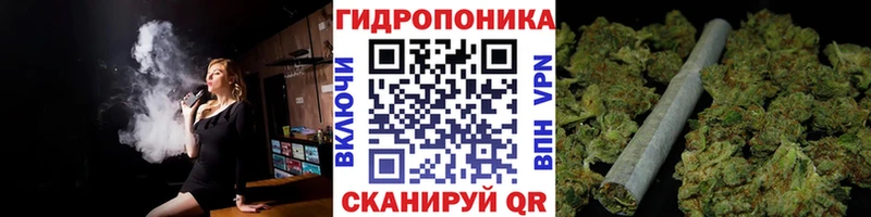 Каннабис марихуана  купить наркоту  Липки 